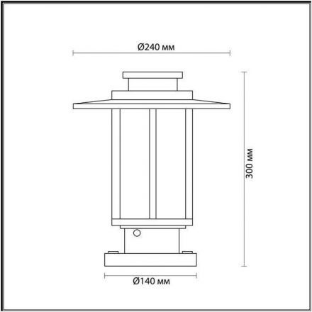 Уличный светильник Odeon Light 4047/1B