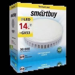 Лампа светодиодная Таблетка 14W 3000K GX53 Smartbuy SBL-GX-14W-3K