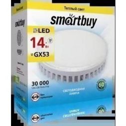 Лампа светодиодная Таблетка 14W 3000K GX53 Smartbuy SBL-GX-14W-3K