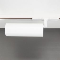 Трековый светодиодный светильник Citilux CL01T180N
