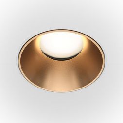 Встраиваемый светильник Maytoni Technical DL051-U-2WMG Share