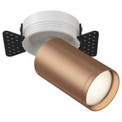 Встраиваемый спот Maytoni Technical C058CL-1WC Focus S