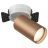Встраиваемый спот Maytoni Technical C058CL-1WC Focus S