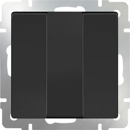 Выключатель 3-клавишный Werkel W1130008 черный матовый (WL08-SW-3G)