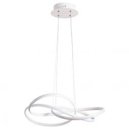 Подвесной светодиодный светильник Arte Lamp A2522SP-2WH