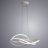 Подвесной светодиодный светильник Arte Lamp A2522SP-2WH