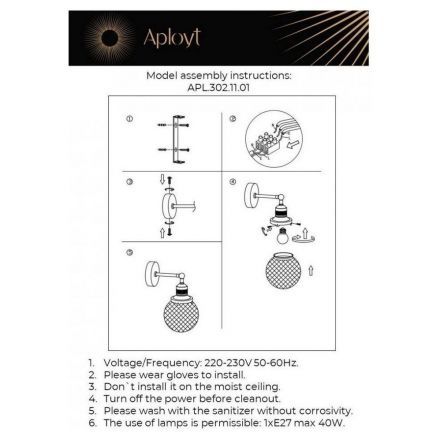 Бра Aployt APL.302.11.01