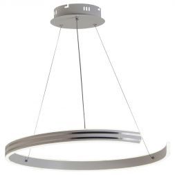 Подвесная светодиодная люстра Profit Light 6039/1 WHT+CHR