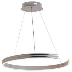 Подвесная светодиодная люстра Profit Light 6039/1 WHT+CHR