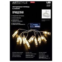 Гирлянда на батарейках Artstyle CL-N205WW