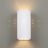 Настенный светильник Odeon Light 4277/1W Gips