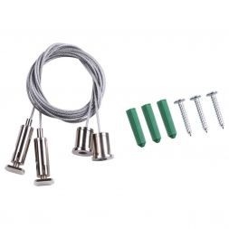 Подвесной комплект Novotech 135116 Kit