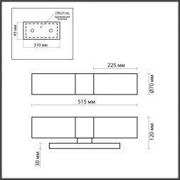 Светильник для ванной Odeon Light 2660/2W Tingi