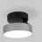 Накладной светодиодный светильник Pila серебро 12W 4200К 25135/LED Elektrostandard