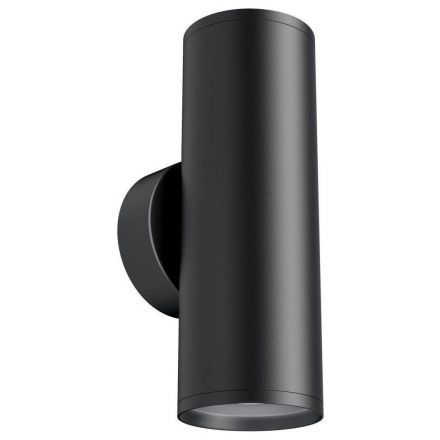 Бра Maytoni C068WL-02B Focus S