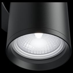 Бра Maytoni C068WL-02B Focus S