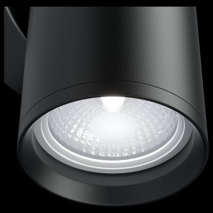 Бра Maytoni C068WL-02B Focus S