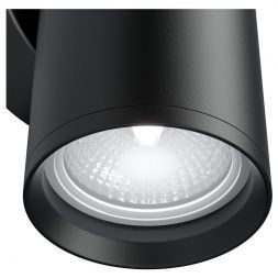 Бра Maytoni C068WL-02B Focus S