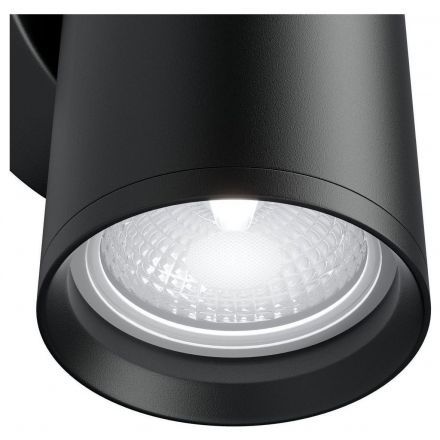 Бра Maytoni C068WL-02B Focus S