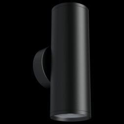 Бра Maytoni C068WL-02B Focus S