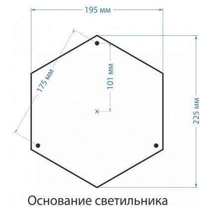 Уличный столб Elektrostandard Virgo F капучино