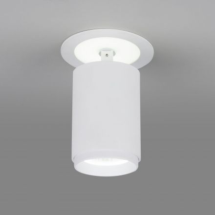 Светодиодный светильник Elektrostandard DSR002 9+3W 6500K белый матовый (DSR002 9W 6500K)