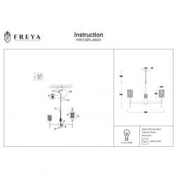 Подвесная люстра Freya FR5133PL-06CH