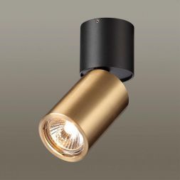 Спот Odeon Light 4280/1C Duetta