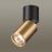 Спот Odeon Light 4280/1C Duetta