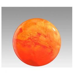 Настенно-потолочный светодиодный светильник Sonex Pale Mars 7725/EL