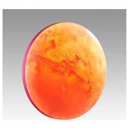 Настенно-потолочный светодиодный светильник Sonex Pale Mars 7725/EL