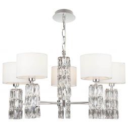Подвесная люстра Maytoni Talento DIA008PL-05CH