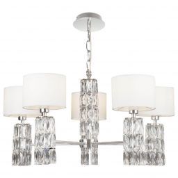 Подвесная люстра Maytoni Talento DIA008PL-05CH (MAYTONI DIA008PL-05CH)