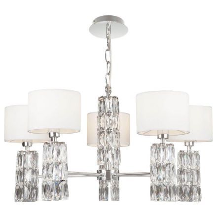 Подвесная люстра Maytoni Talento DIA008PL-05CH