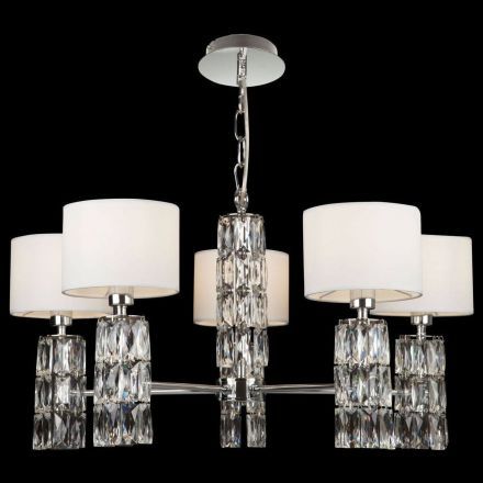 Подвесная люстра Maytoni Talento DIA008PL-05CH