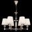 Подвесная люстра Maytoni Riverside MOD018PL-06CH