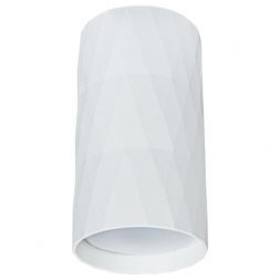 Потолочный светильник Arte Lamp A5557PL-1WH Fang