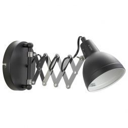 Настенное бра Lussole LOFT Koyukuk LSP-8049