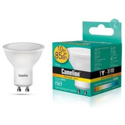 Светодиодная лампа Camelion LED10-GU10/830/GU10