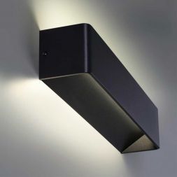 Уличный светодиодный светильник Novotech ASA 359166