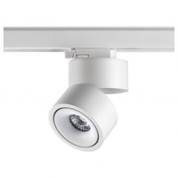 Трековый светодиодный светильник Novotech 358780 Groda