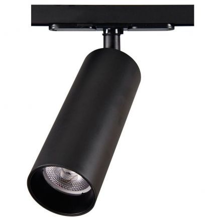 Трековый светодиодный светильник Citilux CL01T181N
