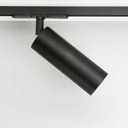 Трековый светодиодный светильник Citilux CL01T181N