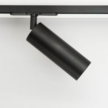 Трековый светодиодный светильник Citilux CL01T181N