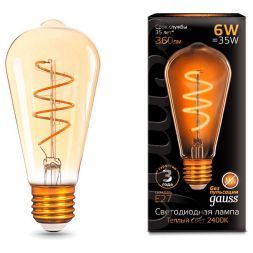 Лампа Gauss 157802006 LED Filament ST64 Flexible E27 6W Golden 2400К