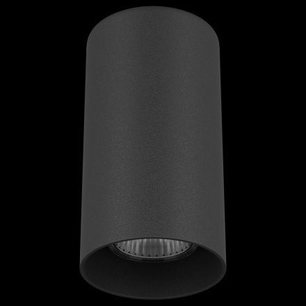 Потолочный светильник Lightstar 216487