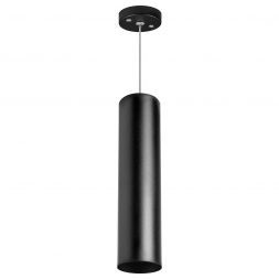 Светильник подвесной Lightstar Rullo RP497