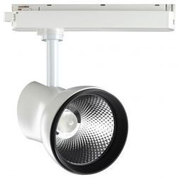 Трековый светодиодный светильник Novotech Pirum 358436