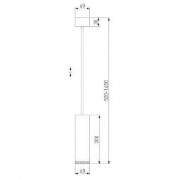 Светильник подвесной светодиодный 9W 4200K чёрный 50244 LED Elektrostandard