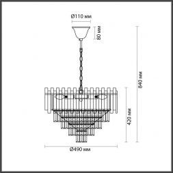 Подвесная люстра Lumion 5230/7